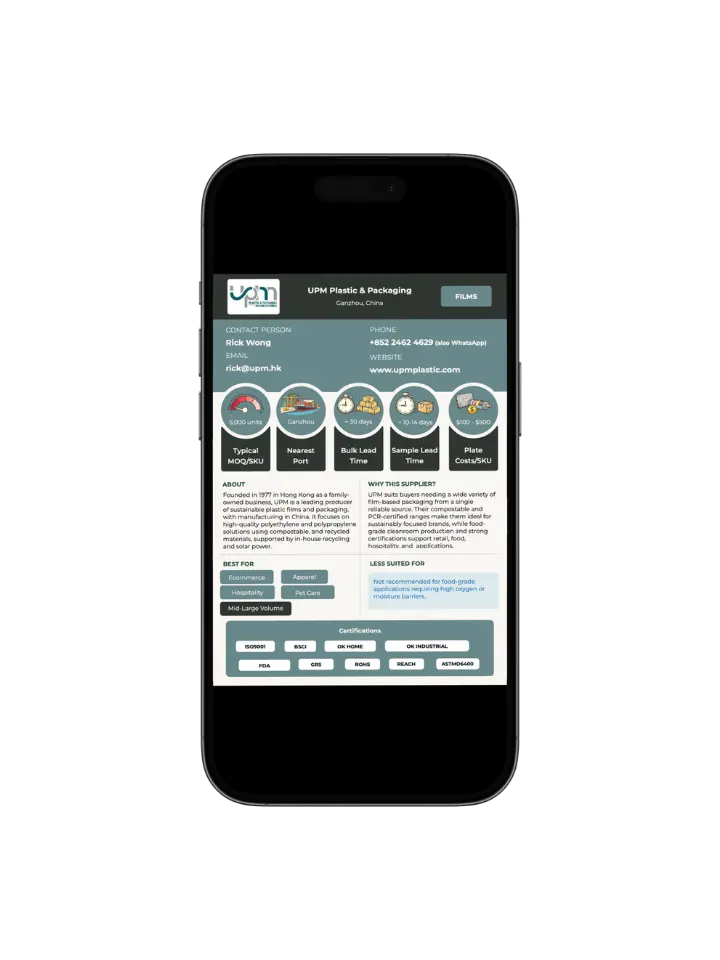 Interior page of the Expandable Mailer Bag Product Spotlight guide